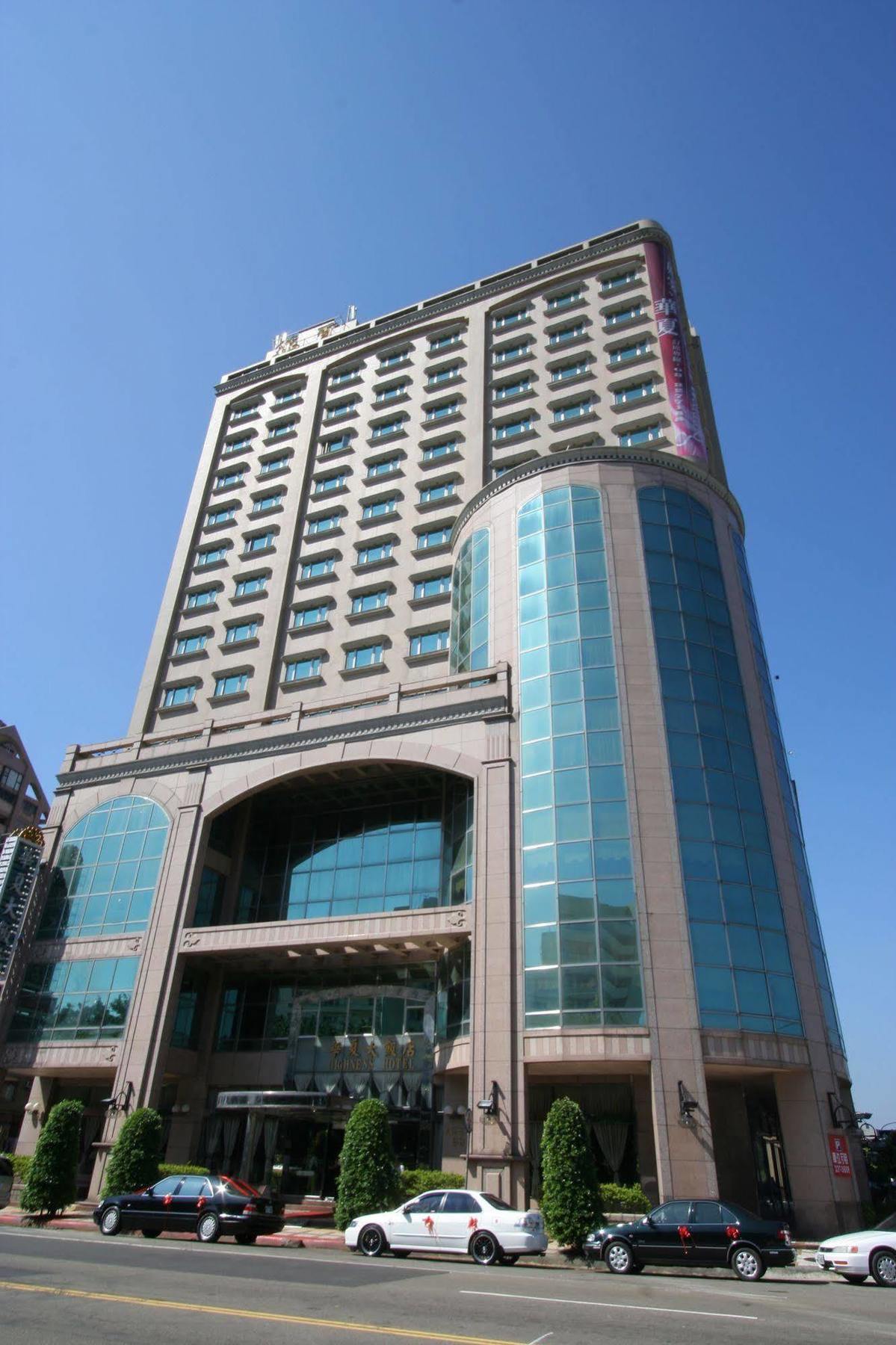 Highness Hotel Guishan Eksteriør bilde